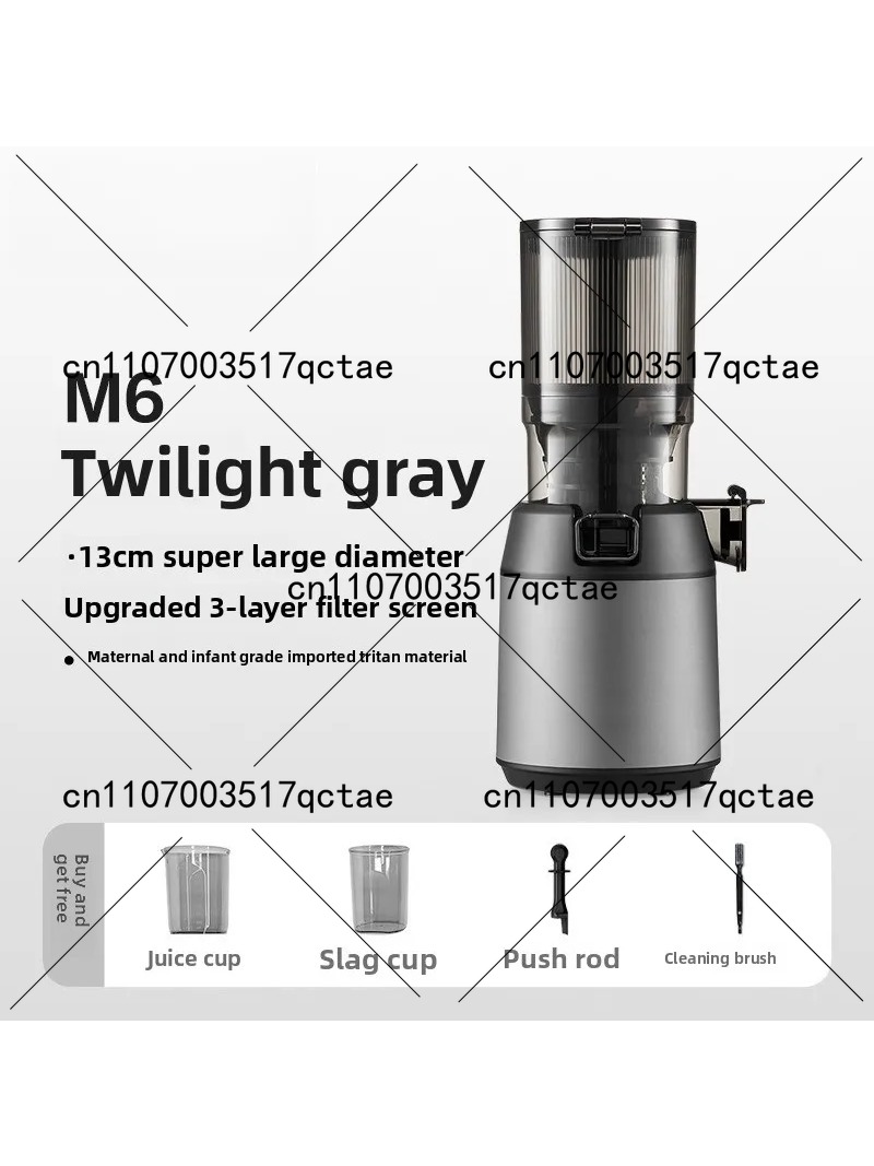 コールドプレスジューサー 220V 低速ジューサー 簡単洗浄 - Electric Slow Juicer Cold Press のレビューと価格